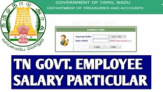 Tamil nadu govt employes How to download paydrawn particulars by using cps number in tamil [upl. by Asli]