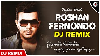 Best Of Roshan Fernando Remix  Ceylon Beats [upl. by Enyrat]