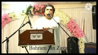 Bahram Jan Zazai Mast Song  da sanga janana de [upl. by Aig]