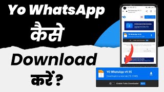 Yo WhatsApp Download Kaise Kare 2024  How To Download Yo WhatsApp  Yo WhatsApp [upl. by Nedyarb]