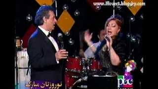 Leila Forouhar amp Aref  Soltane Ghalbha [upl. by Dorej]