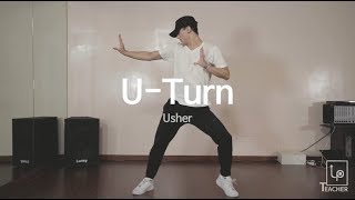 UTurn  Usher  LP DANCE Choreography by HWERAE  LP댄스 입시반 강사영상 [upl. by Doownelg812]