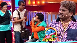 Comedy Chi Bullet Train Performances  Non Stop  Mahesh Kothare Sonalee Kulkarni  Colors Marathi [upl. by Most]