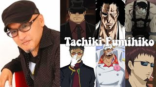 Tachiki Fumihiko  15 Anime Characters [upl. by Terb]