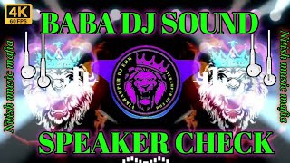 Dj Sarzen style Speaker Check hard vibration dj remix comptition bass mix vibration dj song [upl. by Arola201]