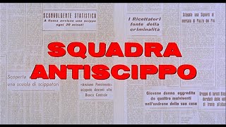 VIDEOBLOG IL MIO VIZIO 4  Squadra antiscippo 1976 [upl. by Hy]