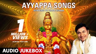 Ayyappa Songs  DrRajkumar  Lord Ayyappa Swamy Kannada Devotional SongsKannada Bhakthi Geethegalu [upl. by Philips197]