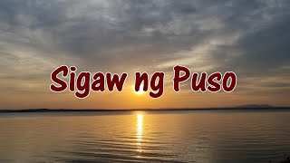 SIGAW NG PUSO by Father amp Sons  KARAOKE VERSION [upl. by Otreblasiul31]