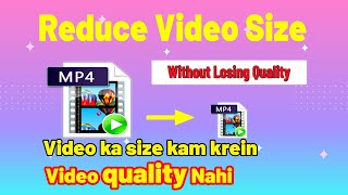 How to reduce video size with Handbrake in UrduHindi [upl. by Ashelman]