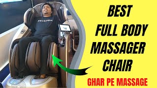 Massage Chair India 2024  Massage Chair  Massage Recliners Best Price  JSB MZ24 [upl. by Panthia301]