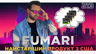 Fumari hookah tobacco  Історія FUMARI закінчилась [upl. by Ahsaelat982]