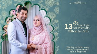 Marriage Anniversary Trailer  Bangladeshi Oman Vlogger [upl. by Corinne]