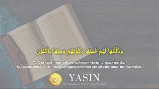 BEAUTIFUL SURAH YASIN Ayat 72 By Abdulkarim Omar Fatani Almakki  ALQURAN HIFZ [upl. by Nehgaem]