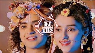 Shri Radhe Radhe Radhe Barsane Bali Radhe  84 Kos Yatra  Bhajan  Extra Bass Mix  Bhakti Mix [upl. by Neraj]