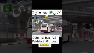 Dubai 🤣bus drivers vs Pakistan bus drivers 🤣🤣viralvideo trending india bangladesh Pakistan Dubai [upl. by Tezzil]