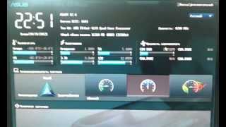 UEFI BIOS Asus M5A97 R20 [upl. by Lanos]