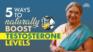 How to Increase Testosterone Level   Natural Ways to Boost Testosterone  Dr Hansaji [upl. by Nemzzaj]