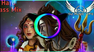 Nonstop Mahadev Dj Remix Hard Bass Songs 2022  Bam Bhole Bam  Bhole Baba Nonstop Dak kawad song [upl. by Suiluj]