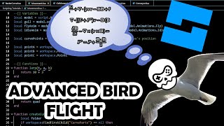 Advanced Bird Movement and Pathfinding in Roblox [upl. by Lauhsoj]