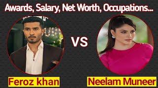 Feroz khan Vs Neelam Muneer Full Comparison 🔥  Feroz khan  Neelam Muneer ferozkhan neelummuneer [upl. by Nylorak]