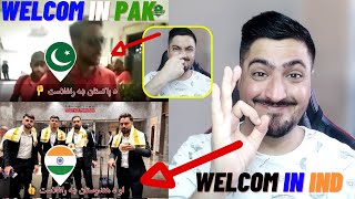 Difference Between Pak and India for Welcome to Afghan Cricket team [upl. by Ailey]