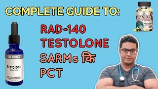 Doctor Explains RAD 140 TESTOLONE  Complete guide to SARMs [upl. by Kieffer]