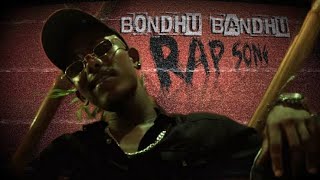 Bondhu Bondhu Koira   Part  2 Bangla Rap Song  Life Ta Pain Amar Pera Pera  MrRizan Shopnil [upl. by Nirrac]