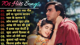 70s 90s Superhit Songs 💘  Old Superhit Songs ❤️  Top 10 Old Songs  Non Stop Hindi Songs 💘💕 [upl. by Cissiee575]