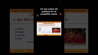 Festivals of India  Art and Culture  All State Festivals and Fair Current Affairs 2024 shorts [upl. by Pardner869]