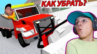 СПЕЦТЕХНИКА против Снега Симулятор Снегоуборщика в Roblox [upl. by Dlawso]