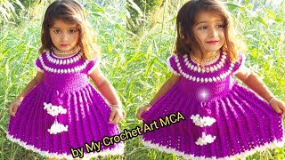 Crochet baby dress 👗 3 से 4 साल के बच्चे के लिए क्रोसिया फ्रॉक  Crosia Baby Frock [upl. by Atiuqahs]