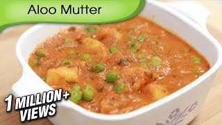 Aloo Mutter  Potato Peas Curry  Indian Main Course Recipe  Mutter Batata Bhaji By Ruchi Bharani [upl. by Gastineau]