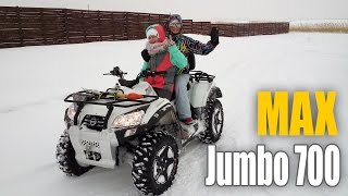 Небольшой зимний тест Двухместный квадроцикл Jumbo 700 MAX от Baltmotors [upl. by Roee]