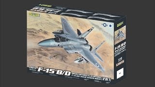 Great Wall Hobby 148 F15 BD Scale Model Review [upl. by Justina]