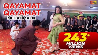 Qayamat Qayamat  Mehak Malik  Bollywood Dance Performance  ShaheenStudio [upl. by Nagud839]