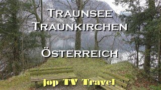 Traunsee Traunkirchen Oberösterreich Österreich jop TV Travel [upl. by Etnovert]