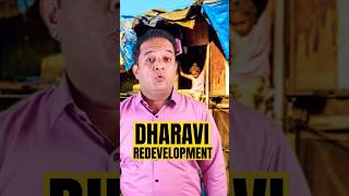 Problem of Dharavi Redevelopment dharavi adani youtubeshorts [upl. by Columbyne835]