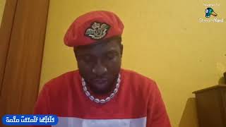 Basiru Ceesay history of Manding pt 5 [upl. by Woods]