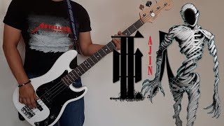 Yoru Wa Nemurerukai  flumpool Bass Cover w Tabs [upl. by Nahor]