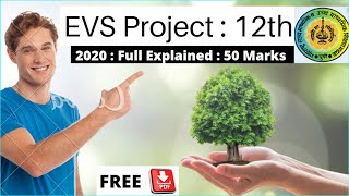 EVS Project class 12th HSC Maharashtra Board [upl. by Vey642]