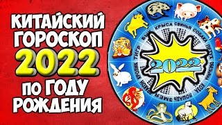 Возрождение туранских тигров в Казахстане  Экологика [upl. by Eerolam7]