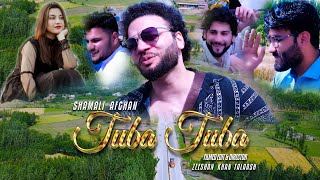 Shamali Afghan  New Pashto Song  Tuba Tuba [upl. by Osithe]