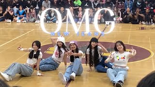 NEW JEANS ‘OMG’ KPOP DANCE COVER IN PUBLIC HIGH SCHOOL MULTICULTURAL RALLY By AURA [upl. by Ulric]