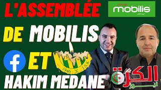 jsk Lassemblée Général De Club Et La Rumeurs Des Journaux Medane A La Jsk 💛💚 [upl. by Ezarras231]