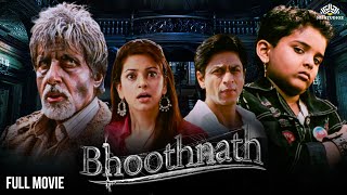 Bhoothnath Full Movie  Amitabh Bachchan Juhi Chawla Shahrukh Khan  Superhit Comedy Horror Movie [upl. by Tabbie594]