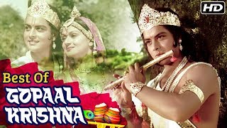 Janmashtami Special  Krishna Leela  Best Scenes Of Gopaal Krishna Hindi Movie  Sachin Zarina [upl. by Ilamad]