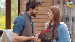 Ishq Murshid  Episode 16 Promo   Bilal Abbas amp Durefishan Saleem   HUM TV [upl. by Attenaj142]