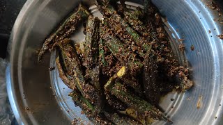 special bhindi barwa recipe easy and simple recipe food indianfood recipe foodie [upl. by Aiyekal]