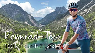 DreiLänderTour mit Rennrad Vom Wörthersee in Kärnten nach Italien und Slowenien [upl. by Teodora]