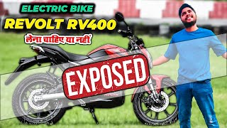 Revolt RV 400 Special Features  Revolt RV 400 First Indian Electric Bike Exposed  RV 400 बाइक [upl. by Rochkind]